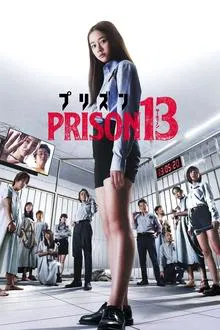 Prison 13 movie poster