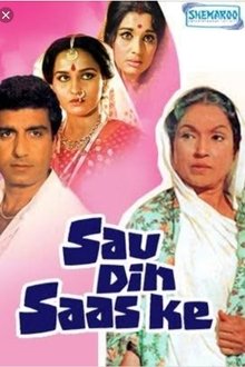 Sau Din Saas Ke movie poster