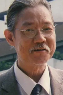 Goo Chang profile picture