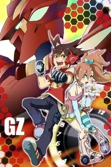 Hyper Speed Transforming Gyrozetter tv show poster
