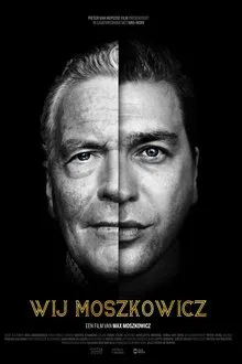 We Moszkowicz movie poster