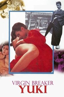 Virgin Breaker Yuki movie poster