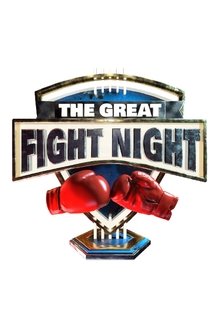 The Great Fight Night II movie poster