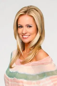 Emily Maynard Johnson profile picture