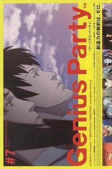 BABY BLUE movie poster