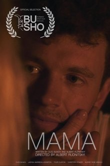Mama movie poster