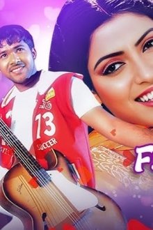 Pagala Premi movie poster