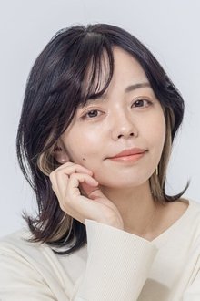 Foto de perfil de Yui Itakura