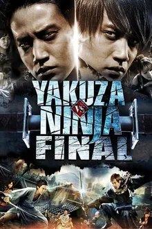 Poster do filme Yakuza vs. Ninja: Part 2