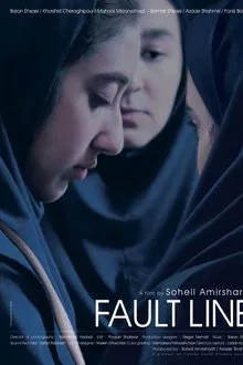 Fault Line movie poster