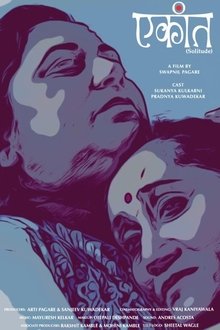 Solitude movie poster