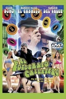 El fotógrafo callejero movie poster