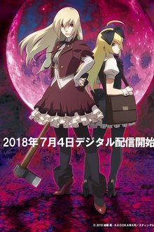 Aru Zombie Shoujo no Sainan tv show poster