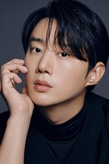 Han Eun-seong profile picture