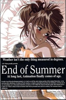 Doukyuusei: End of Summer movie poster