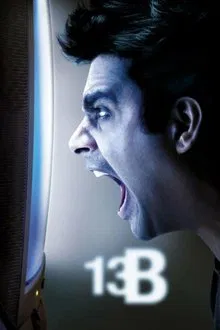 Yavarum Nalam movie poster