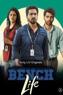Bench Life tv show poster