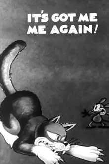 It's Got Me Again! movie poster