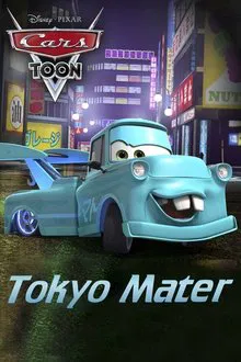 Tokyo Mater movie poster