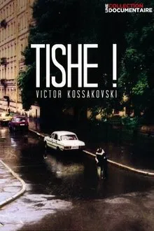 Hush! movie poster