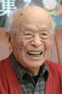 Foto de perfil de Shigeru Mizuki