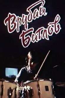 Turn on the Beatles! movie poster