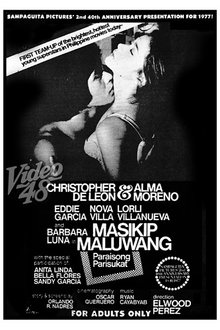 Masikip, Maluwang... Paraisong Parisukat movie poster