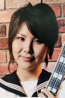 Kana Sekine profile picture