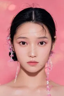 Foto de perfil de Wu Chunyi