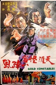 Gold Constables movie poster