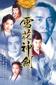 The Snow is Red tv show poster