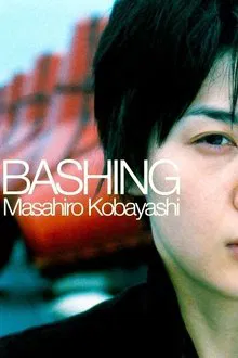 Bashing movie poster