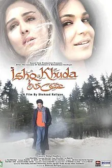 Ishq Khuda movie poster