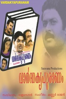 Vardhakya Puranam movie poster