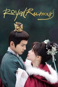 Royal Rumours tv show poster