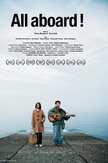 All Aboard! movie poster
