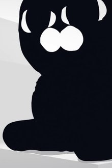 Gothball tv show poster