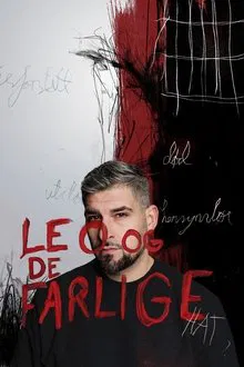 Leo og de farlige tv show poster