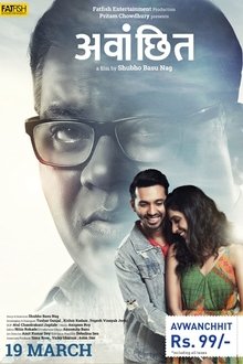 Avwanchhit movie poster