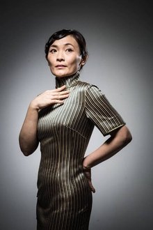 Hsu Yen-ling profile picture