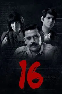 16 tv show poster
