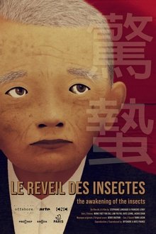 The Awakening of the Insects movie poster