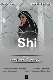 Shi movie poster