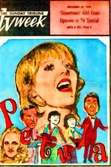 Petula movie poster