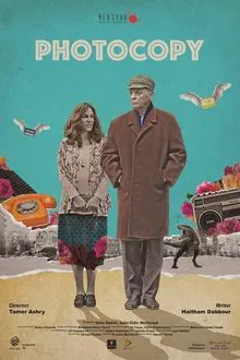 Photocopy movie poster