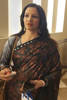 Urmila tv show poster
