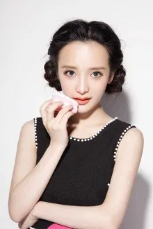 Zheng Danlei profile picture
