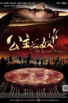 An Enslaved Princess movie poster
