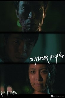 Outdoor Begins movie poster