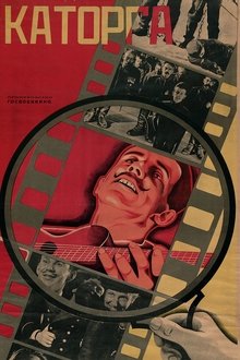 Penal Servitude movie poster